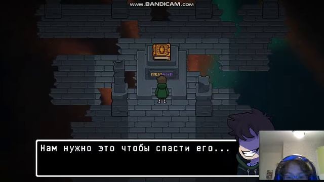 HEARTBOUND КОНЕЦ? / ЧАСТЬ 4 смотреть онлайн