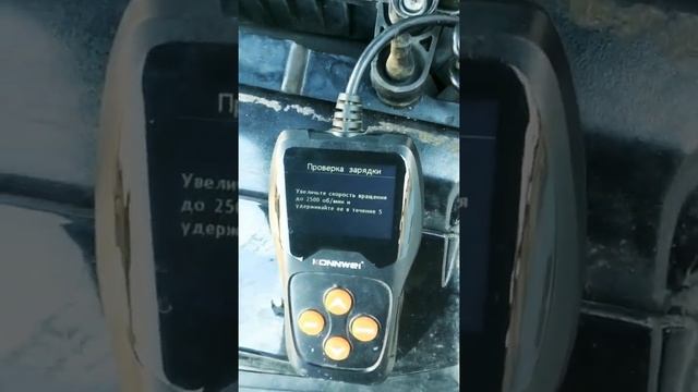 День команды автоэлектриков CARFIX #1 смотреть онлайн