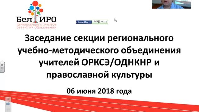 Алехин В П 06 июня 2018 3 смотреть онлайн