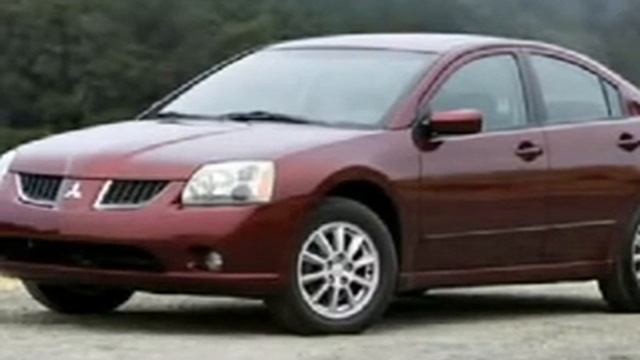 2005 MITSUBISHI GALANT Cherry Hill, NJ 32516 смотреть онлайн