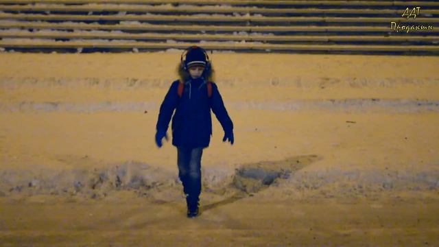 Оставь наушники дома! смотреть онлайн