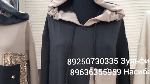 СКИДОЧКИ ЛЕТНИИ 1500р НОВИНКИ НАРЯДКИ ПО 2500? смотреть онлайн