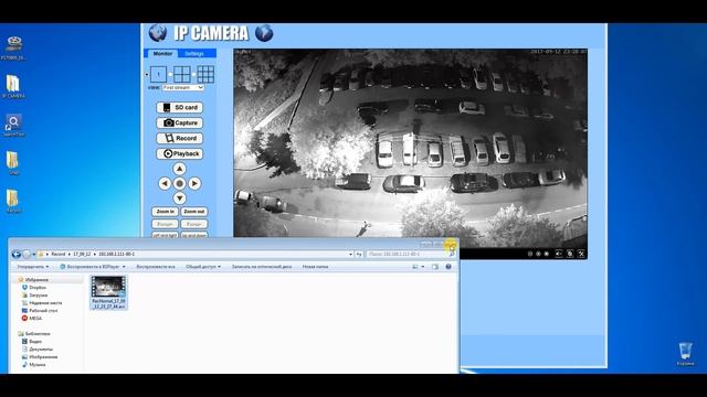 OWLCAT FULL HD 1080P PTZ БЕСПРОВОДНАЯ WI-FI IP КАМЕРА С ALIEXPRESS