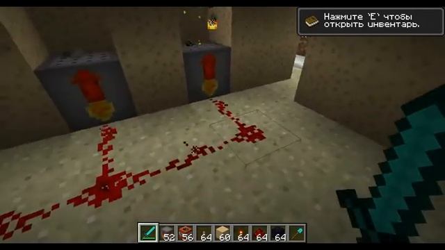 Minecraft 1.2.5 от dEni* (Fireworks) без остановки и нажатия мишкой! смотреть онлайн