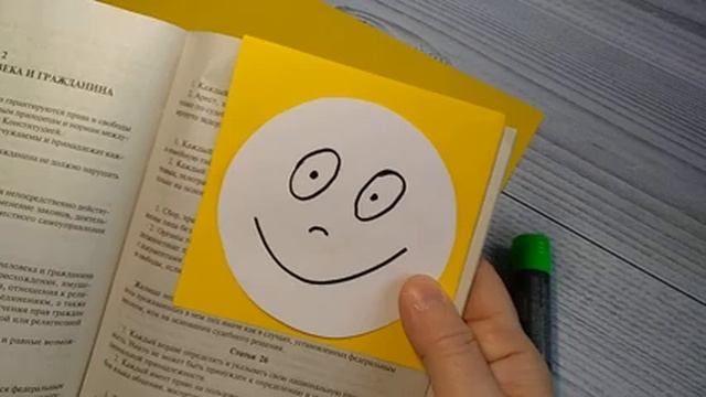 Вязунчик Закладка для книг Полезная смотреть онлайн