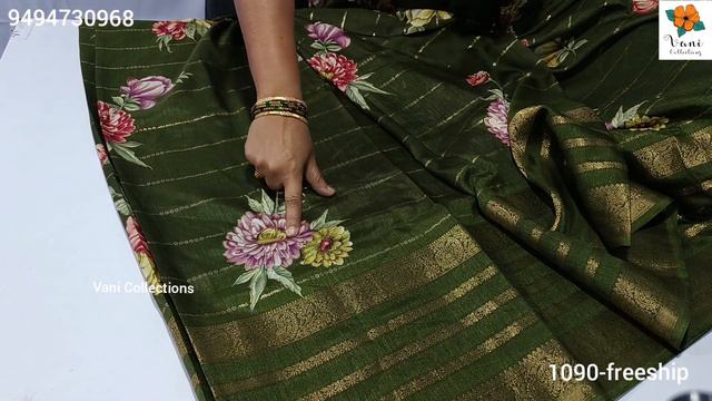Festival Special trending gap border Sarees Restock freeShip wholesale price Single Home delivery 🚚 смотреть онлайн