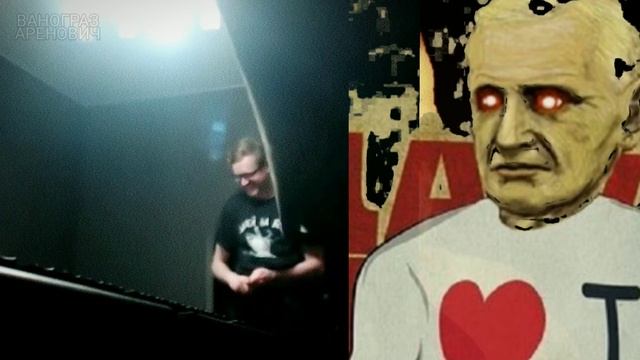 ?Влад Савельев наступил на грабли Ваномаса | Корнишон 2.0? смотреть онлайн