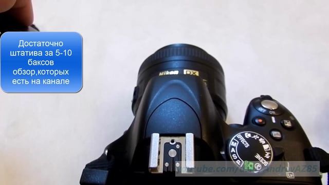 ML-L3 для Nikon d5100 смотреть онлайн