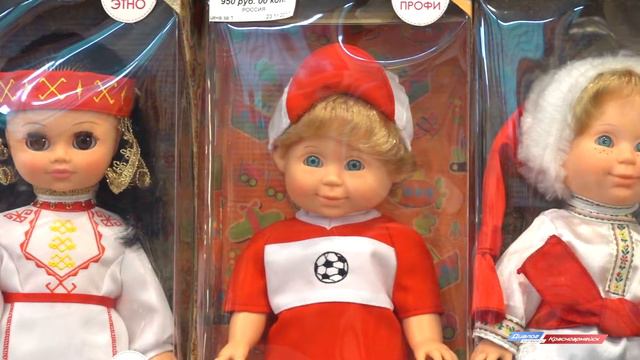 Весенние скидки в универсаме "Березка" смотреть онлайн