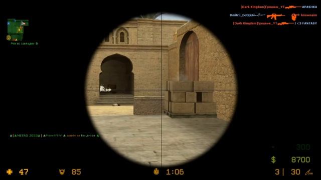 делаю по -2, -4 и -5.css v34./Fragshow/псих застрял во мне смотреть онлайн