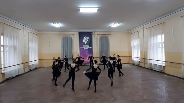 Народный танец 3 курс смотреть онлайн