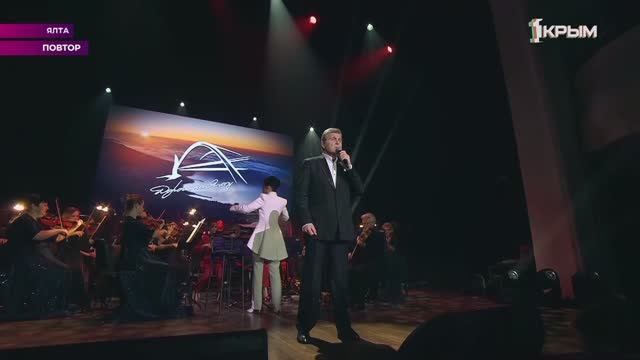 Полуфинал Фестиваля 