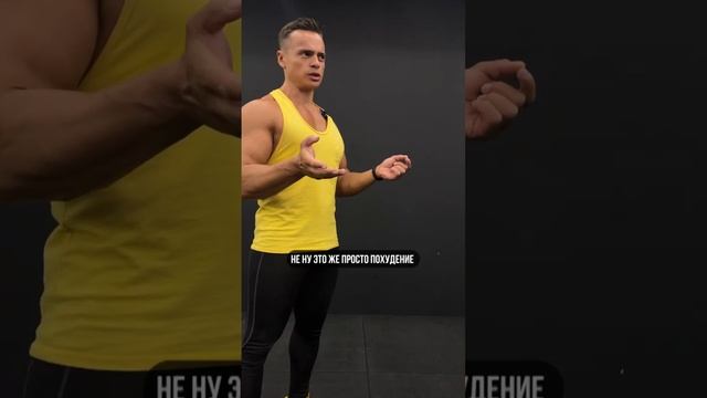 ?ЧТО БУДЕТ ЕСЛИ НЕ ЕСТЬ? смотреть онлайн