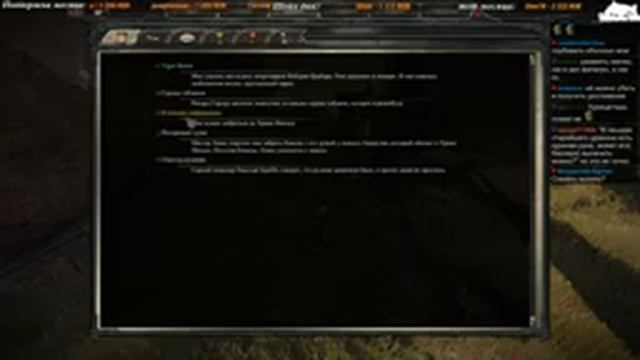 [2] Divinity II: Ego Draconis смотреть онлайн