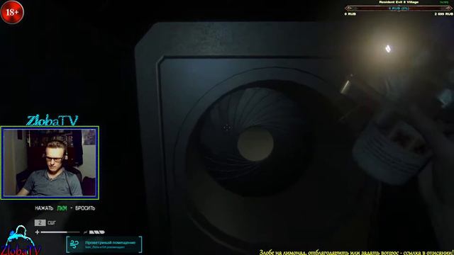 Alien: Isolation - Бегают тут всякие - суету наводят! #2 | 18+ Stream Live смотреть онлайн