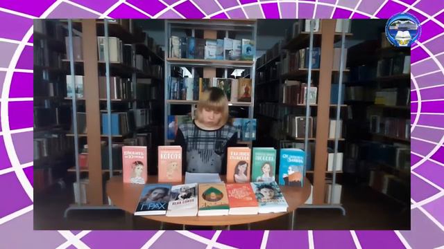PRO-чтение «Ася Лавринович: новая звезда Young Adult-литературы» смотреть онлайн