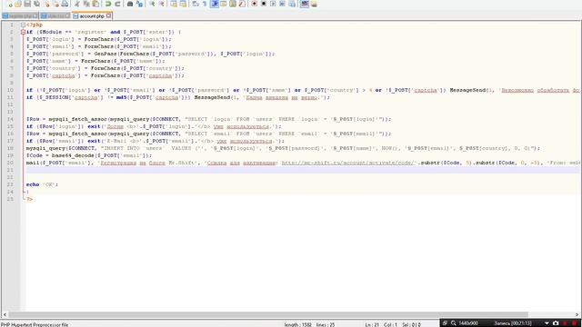 Как создать свой движок CMS - PHP Часть 6 Фиксы и подтверждение E mail смотреть онлайн