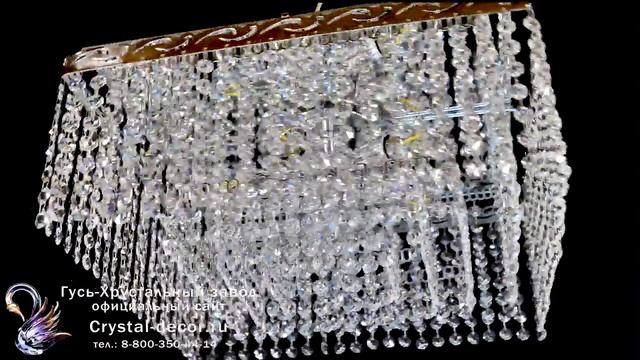 Люстра хрустальная Квадрат Гамма смотреть онлайн