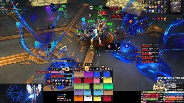 CATHARSIS VS PROTOTYPE PANTHEON MYTHIC смотреть онлайн