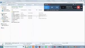 Как сохранить файлы на компьютере через проводник. Урок.