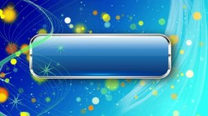 Футаж. Фон для надписи 34