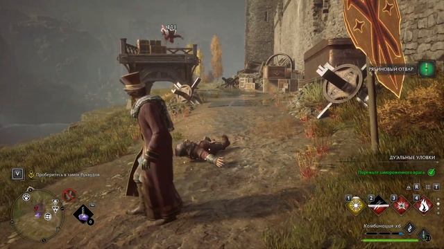 Лучшие боевые приемы в Hogwarts Legacy смотреть онлайн