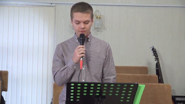 Во имя Господа || стихотворение смотреть онлайн