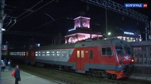 В Волгограде развивается пригородное железнодорожное сообщение