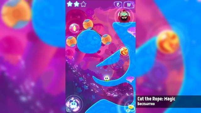 CUT THE ROPE: MAGIC ДЛЯ ANDROID смотреть онлайн