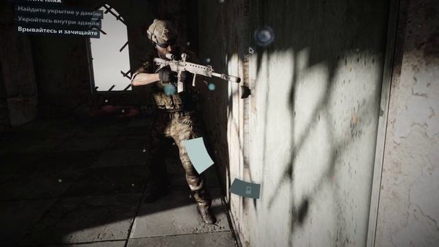 Первое прохождения Medal of Honor. Warfighter.#1(Нечаянные последствия,Отпуск на берег) смотреть онлайн