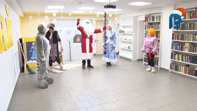 Новогодний праздник в Центральной районной библиотеке смотреть онлайн