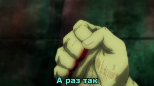 WarVoid - Магическая битва (Рэп)