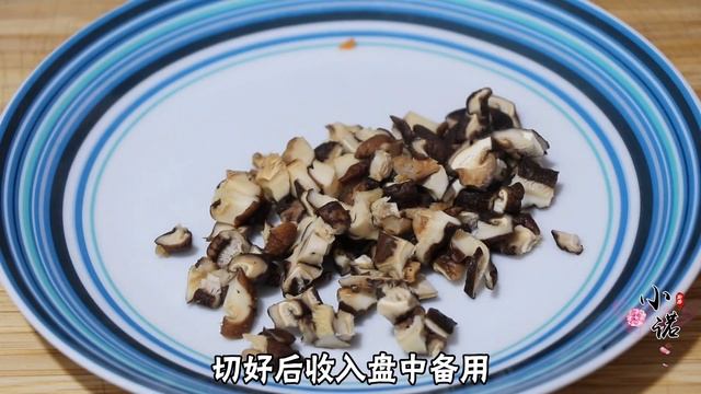 糯米别包粽子了，教你美味新吃法，比粽子简单，比烧麦还香【刘姐厨房 Magic Food】 смотреть онлайн