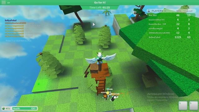 Играю в Roblox в мини-игру Остров Катастроф!!) №1 смотреть онлайн