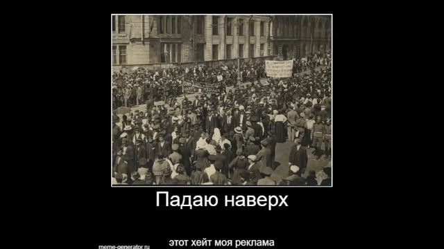 НИКОЛАЙ 2 ФЛЕКСИТ(1) смотреть онлайн