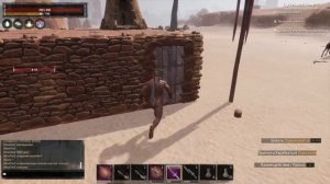Conan Exiles-Ищем алхимика
