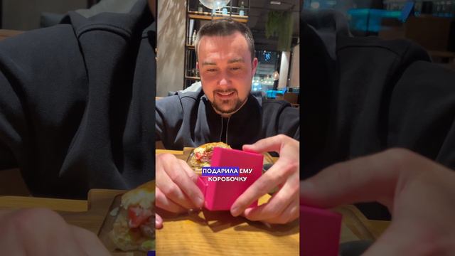 РЕАКЦИЯ МУЖА И МИРОНА НА МОЮ БЕРЕМЕННОСТЬ 😳