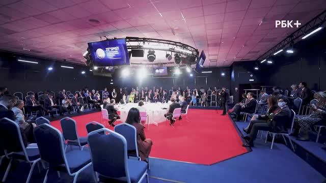 Перспективы создания рынка углеродных единиц в России