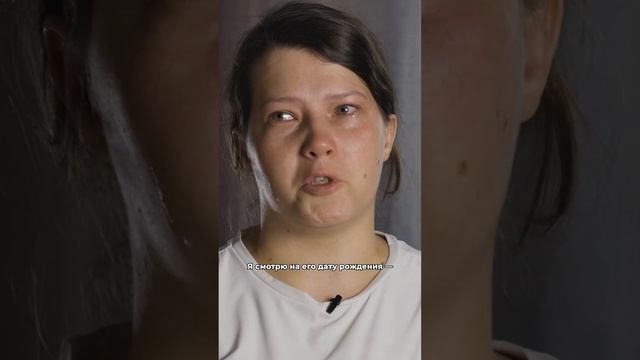 Ожоги всего тела смотреть онлайн