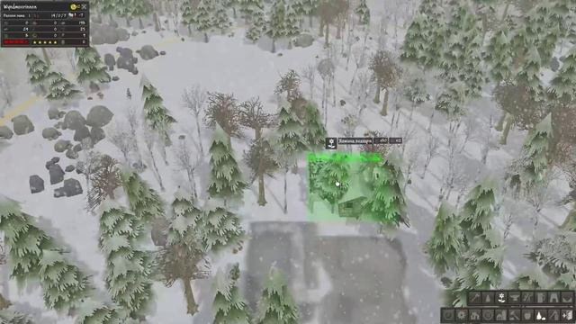 BANISHED - Первый взгляд/обзор! смотреть онлайн