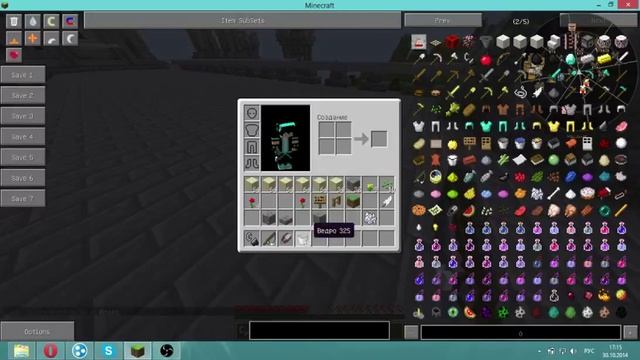 Как крафтить в майнкрафт ножницы,ведро,удочку,вагонетку,зажигалку смотреть онлайн