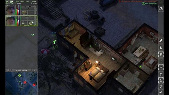 Jagged Alliance Crossfire 04 (Большие пушки) смотреть онлайн