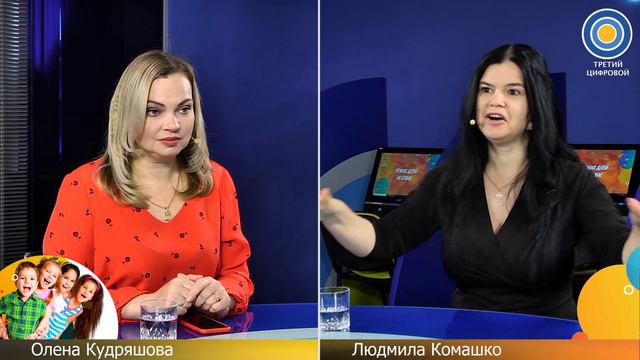 Чужих детей не бывает от 26/03/21 смотреть онлайн