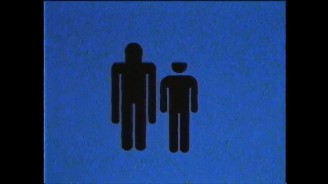 Безликий / Главное управление МЧС России по Магнитошахтинской области смотреть онлайн