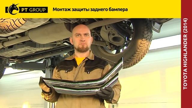 Детали, воплощающие идеи