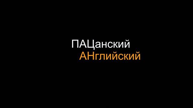 Future Continuous (2020) смотреть онлайн
