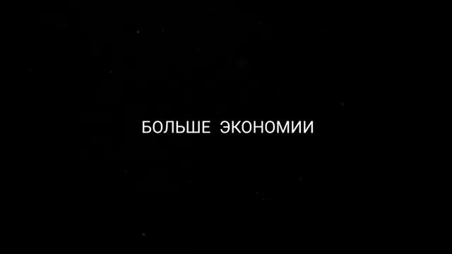 Новые встраиваемые посудомоечные машины Teka DFI смотреть онлайн