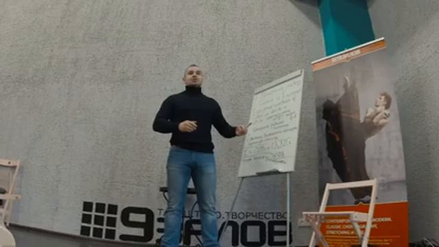 Лекция «Организация питания и питьевого режима» с Олегом Протасовым смотреть онлайн