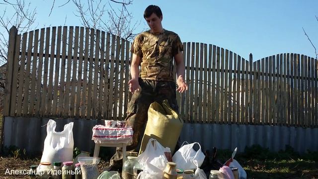 Лучшие прикормки для рыбалки рыбы Бизнес как обманывают на рыбалке прикормка для плотвы леща карася смотреть онлайн