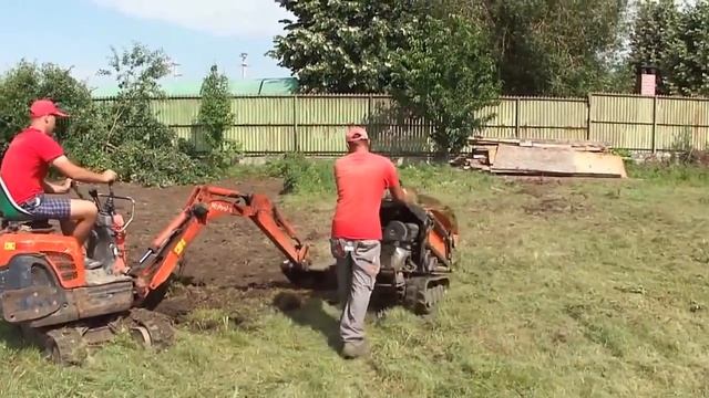 Мини Техника (Mini Equipment)